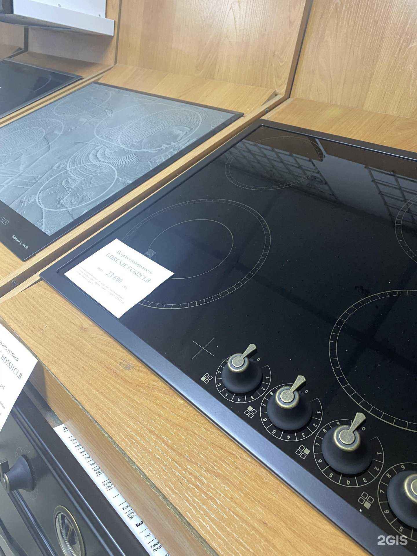 Отзывы на компанию Центр электроники в г. Красноярск c фото