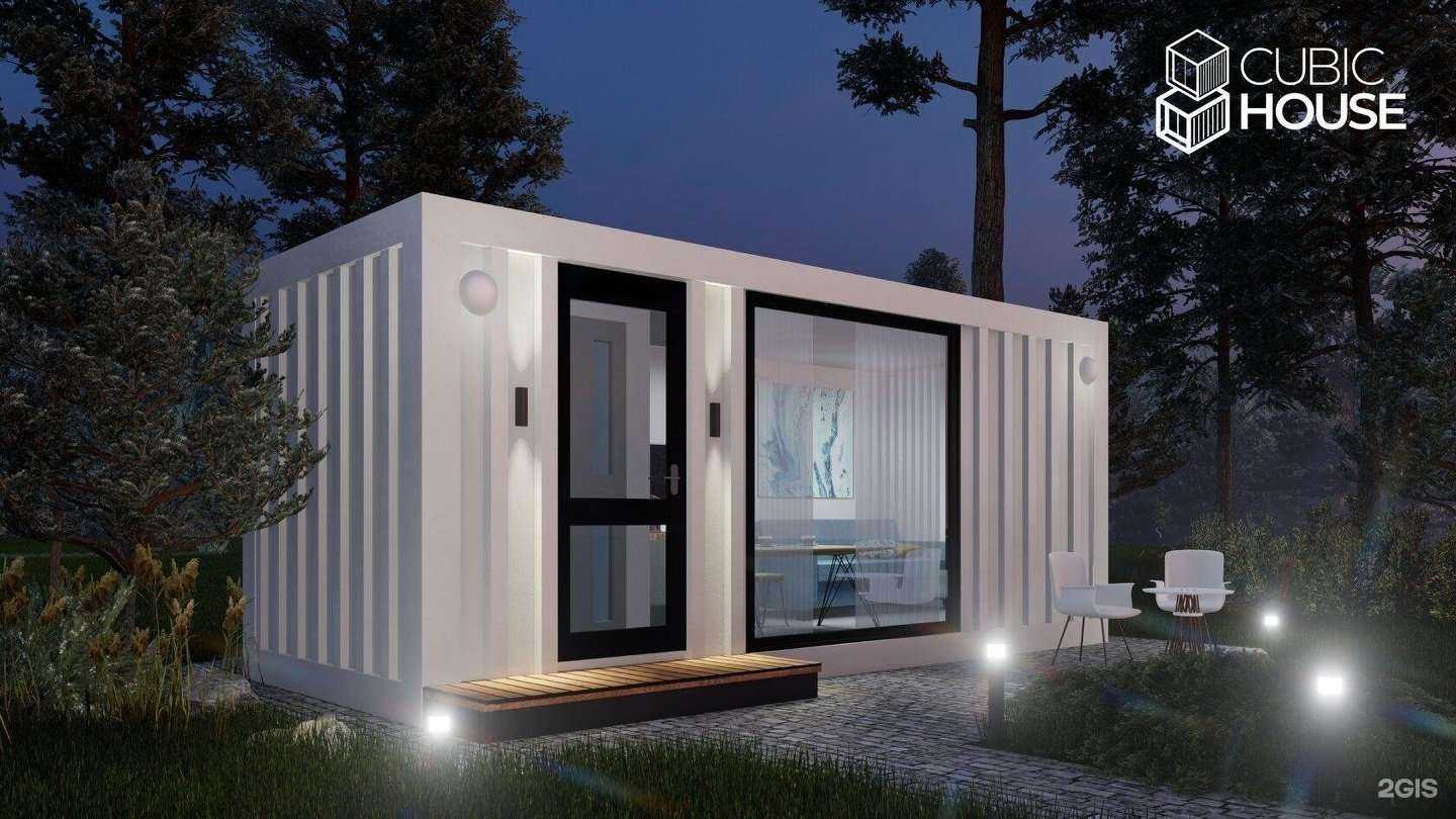 Отзывы на компанию Cubic house в Новосибирске c фото