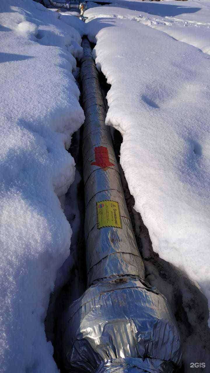 Отзывы на компанию Эл-Энерджи в Саратове c фото