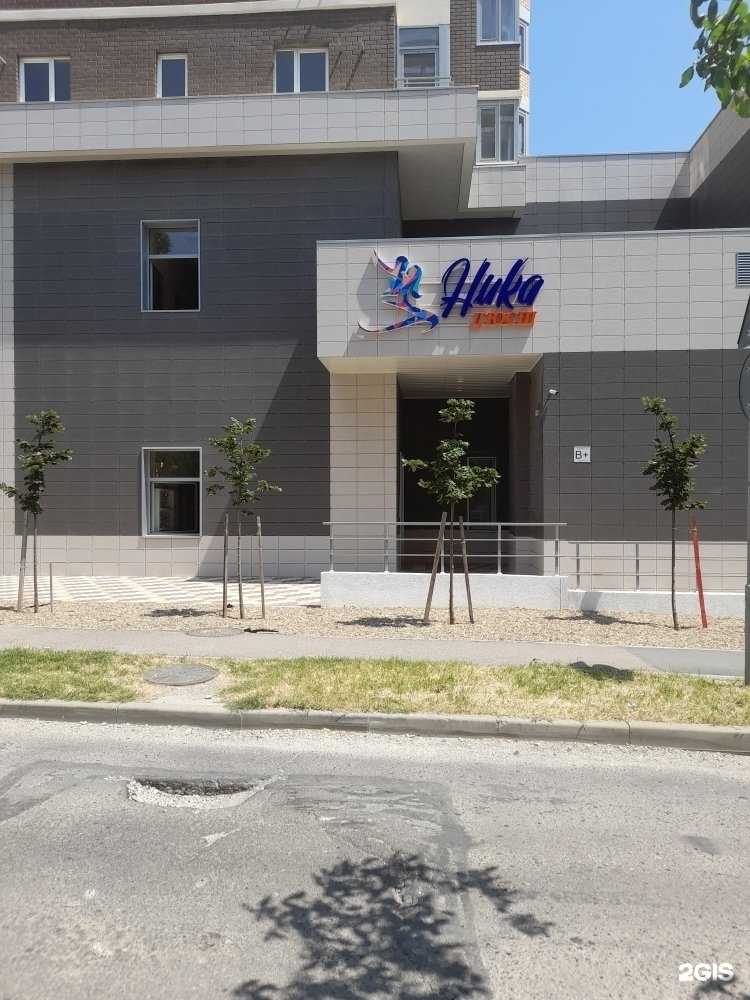 Отзывы на компанию Ника в Новороссийске c фото