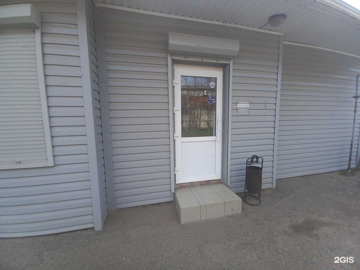 Отзывы на компанию Честный механик в Майкопе c фото