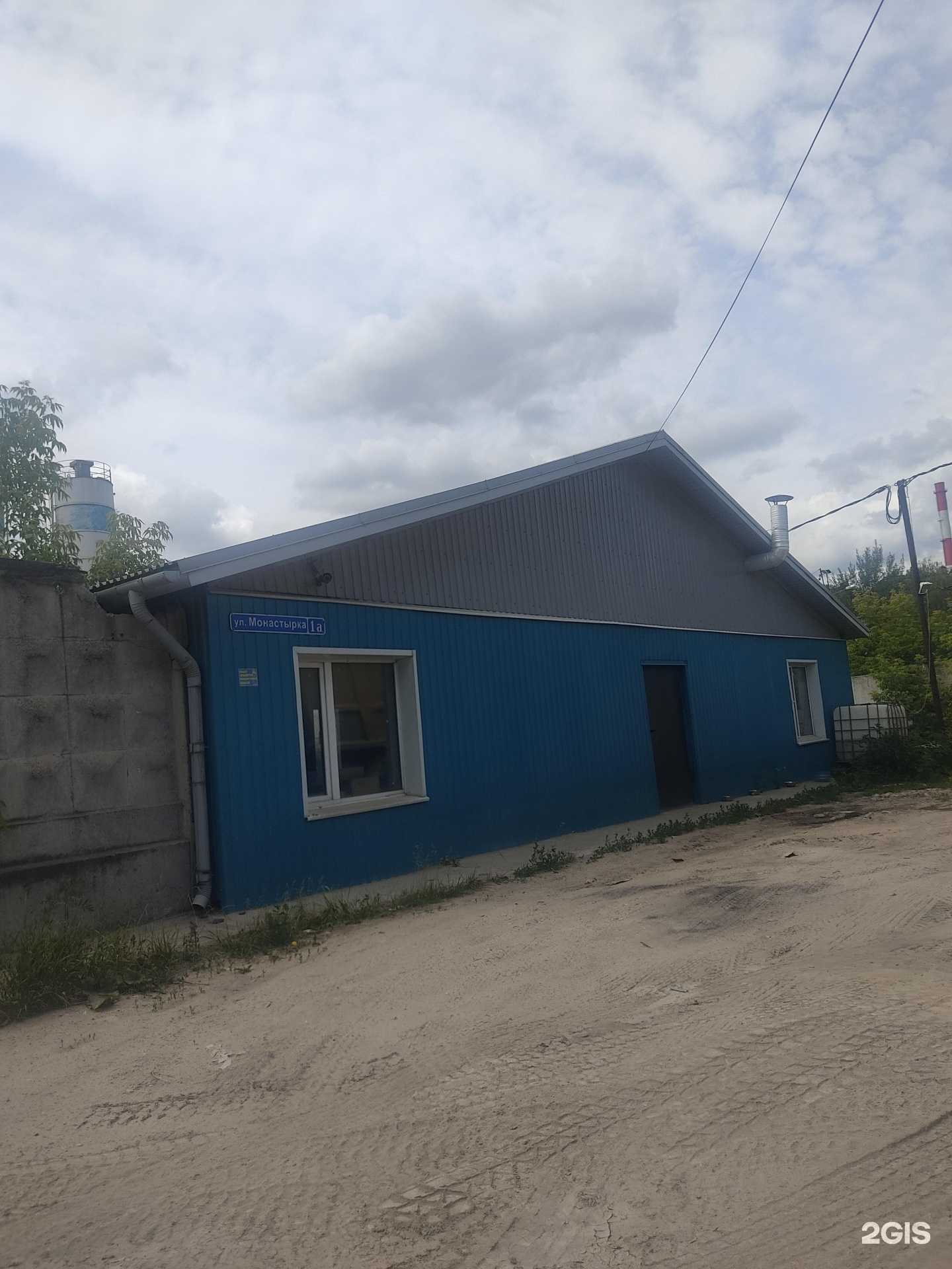 Отзывы на компанию Базис-Металл в г. Нижний Новгород c фото