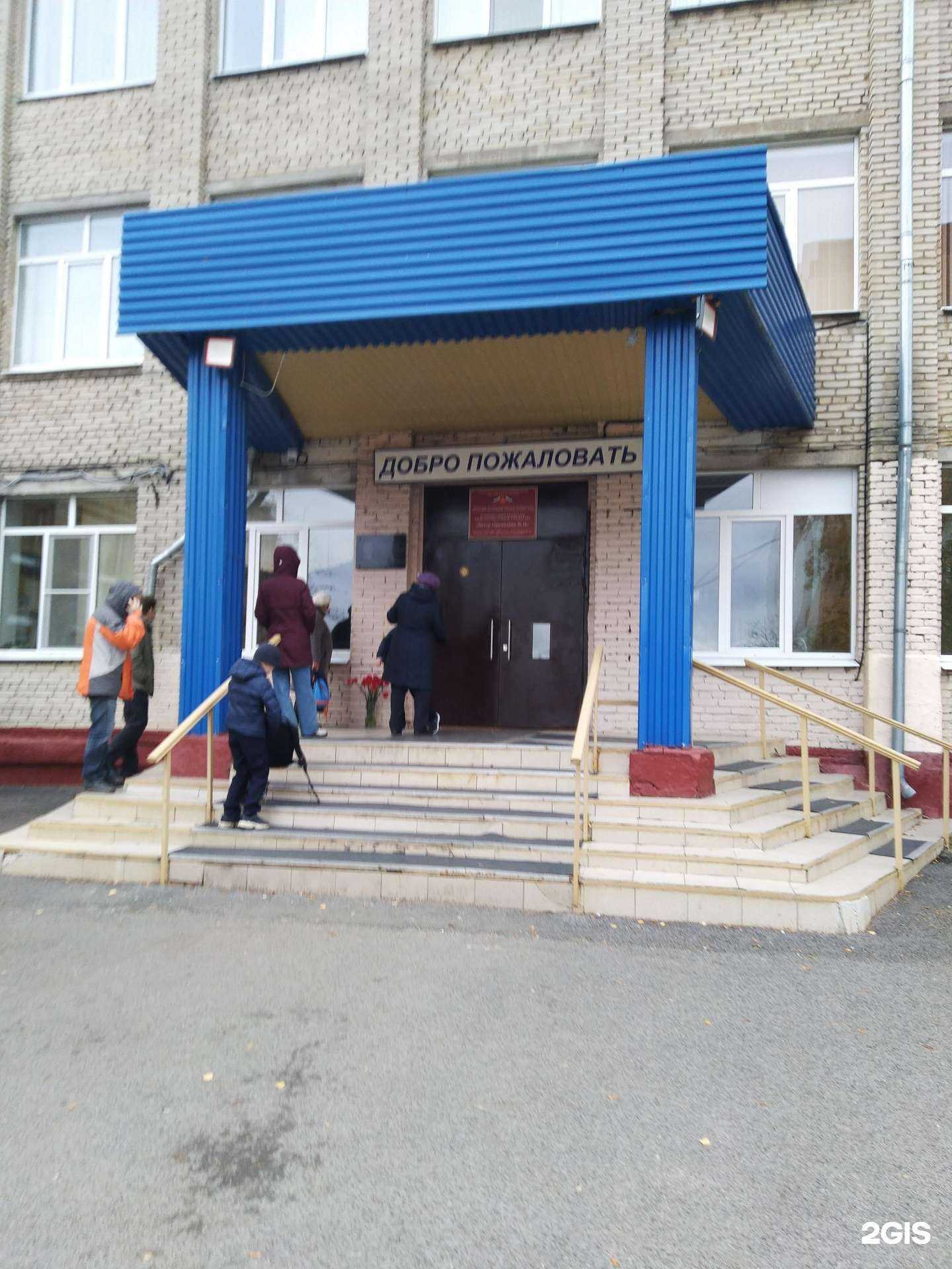 Отзывы на компанию Детско-юношеская спортивная федерация каратэ Тульской области в г. Тула c фото