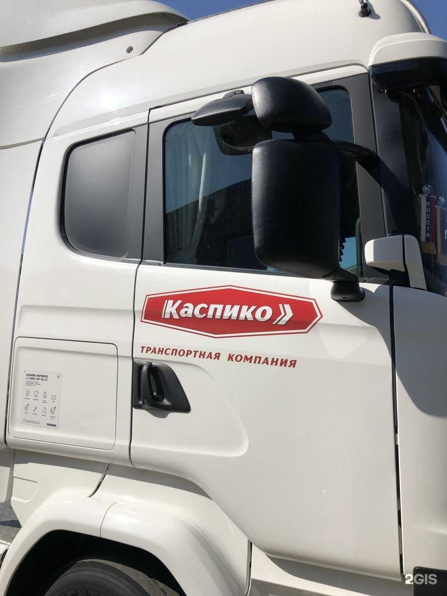 Отзывы на компанию Каспико в г. Астрахань c фото