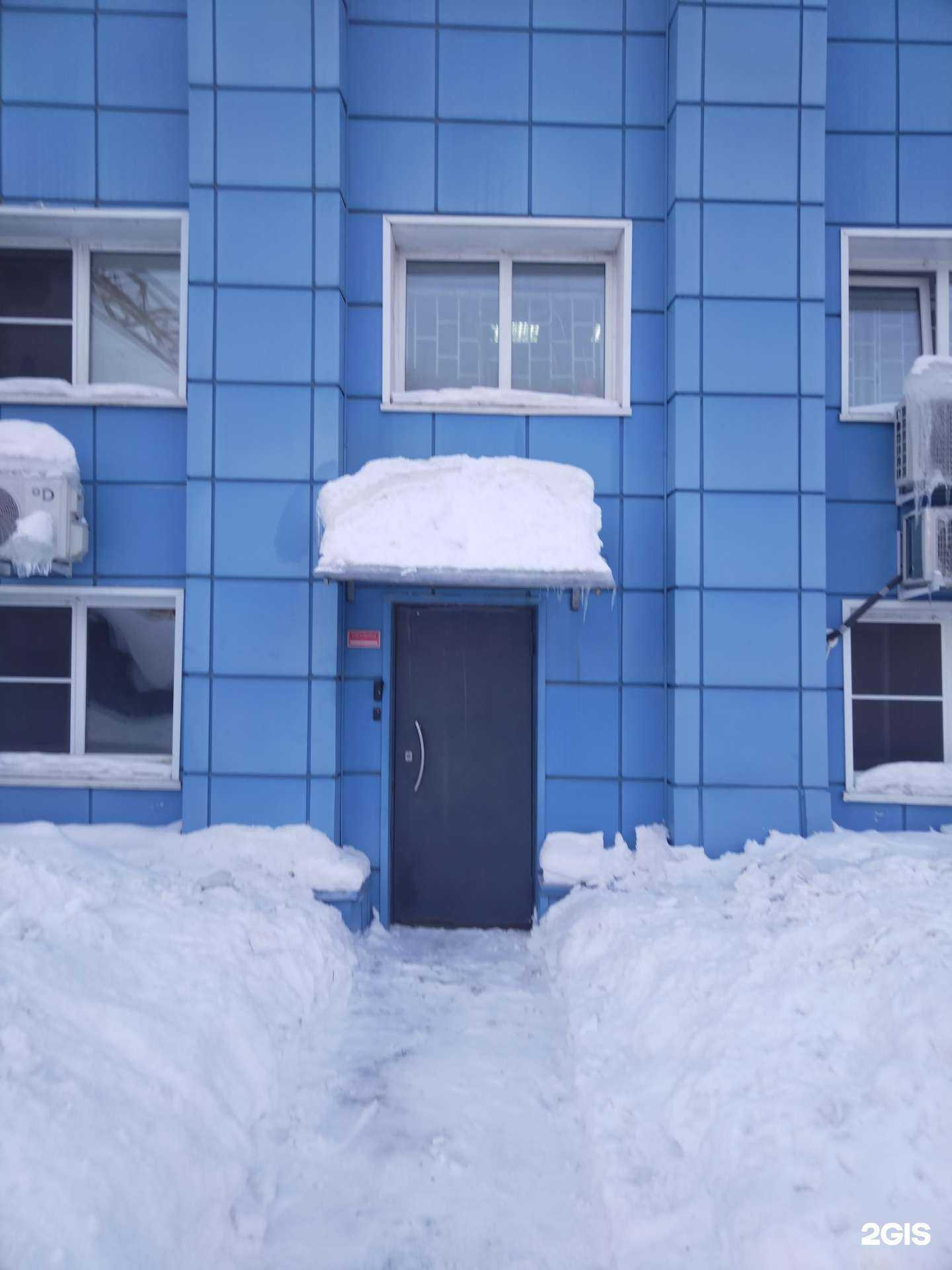 Отзывы на компанию Альтернатива в г. Искитим c фото