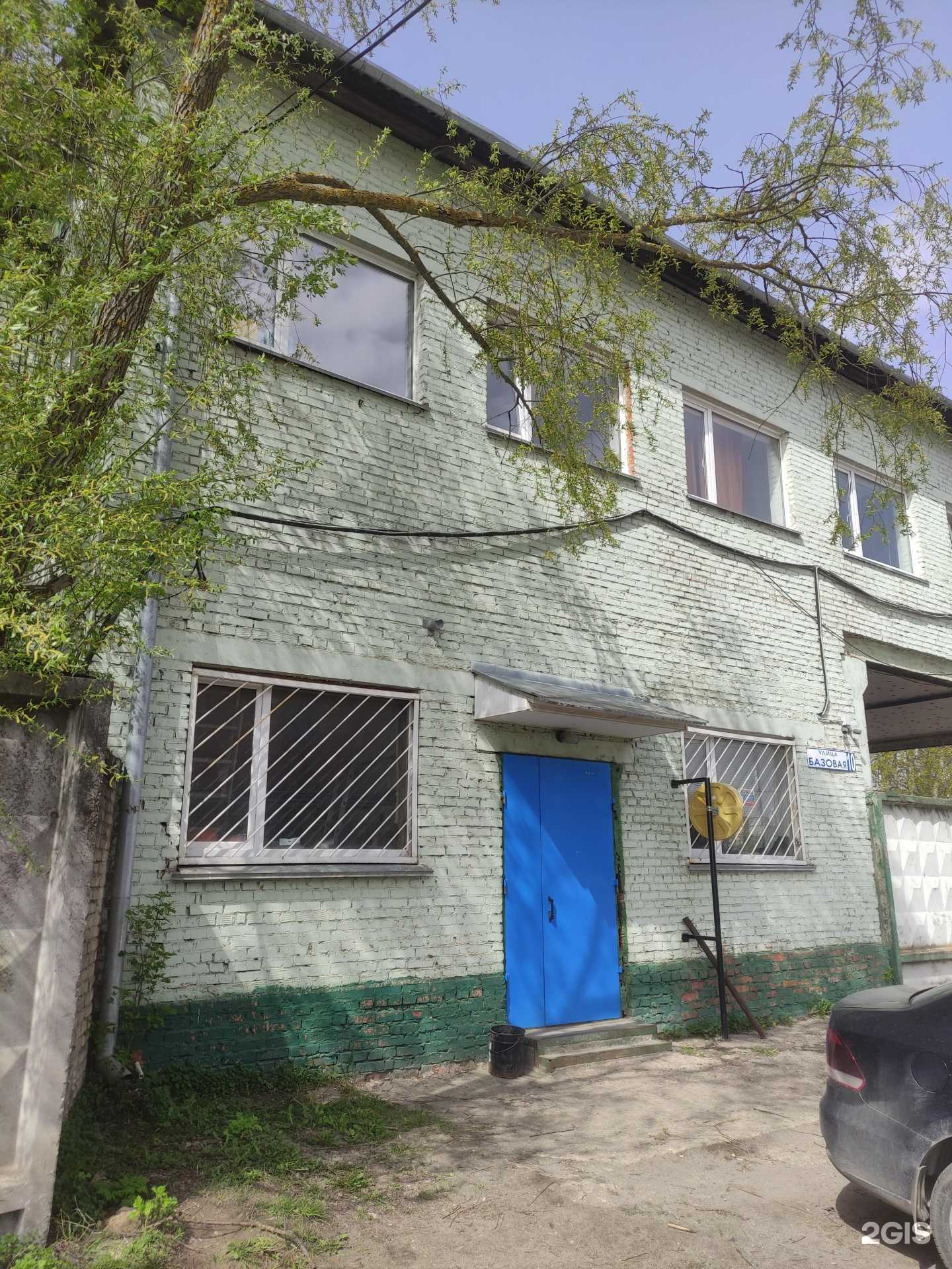 Отзывы на компанию Селекта в Серпухове c фото