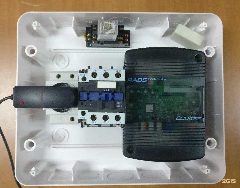 Отзывы на компанию Торгсервис в Нижнем Новгороде c фото