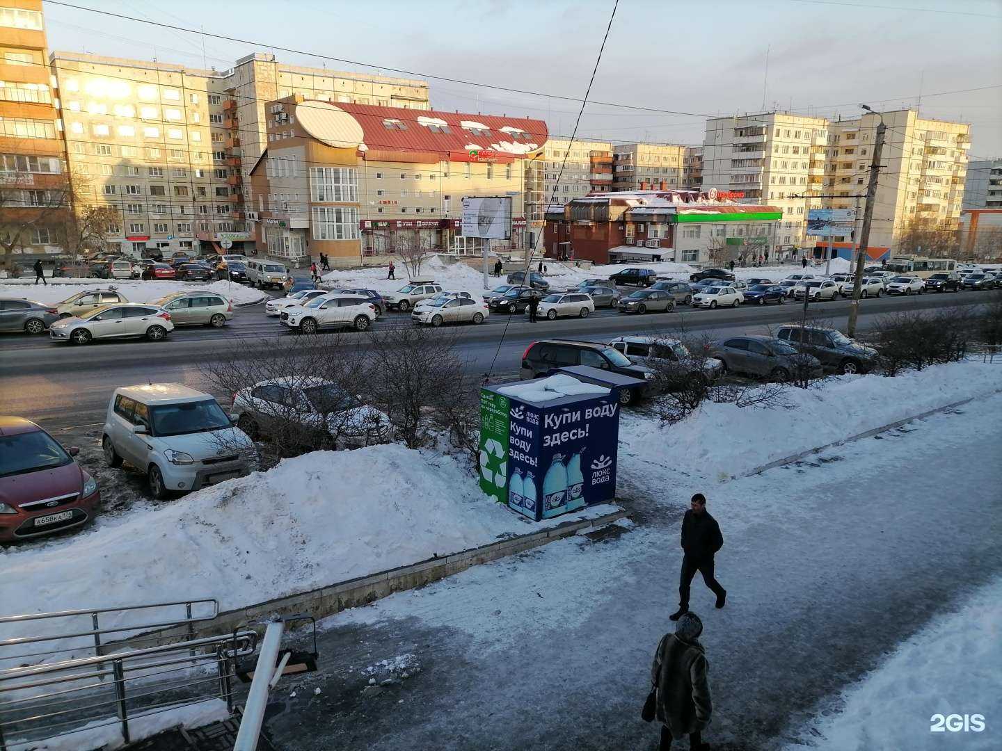 Отзывы на компанию Институт моды в Челябинске c фото - фотография 2 из 2