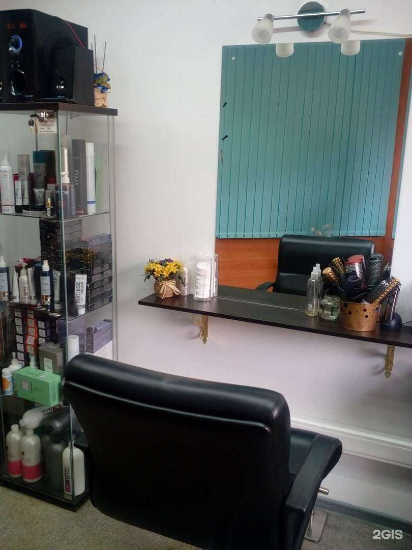 Отзывы на компанию Парикмахерская в Челябинске c фото