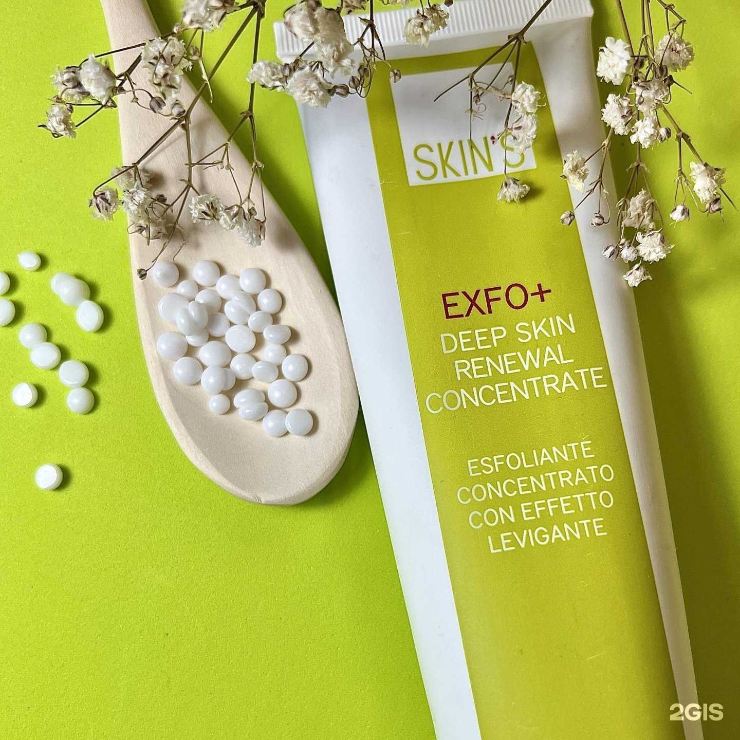 Отзывы на компанию KOZA в Нижнем Новгороде c фото