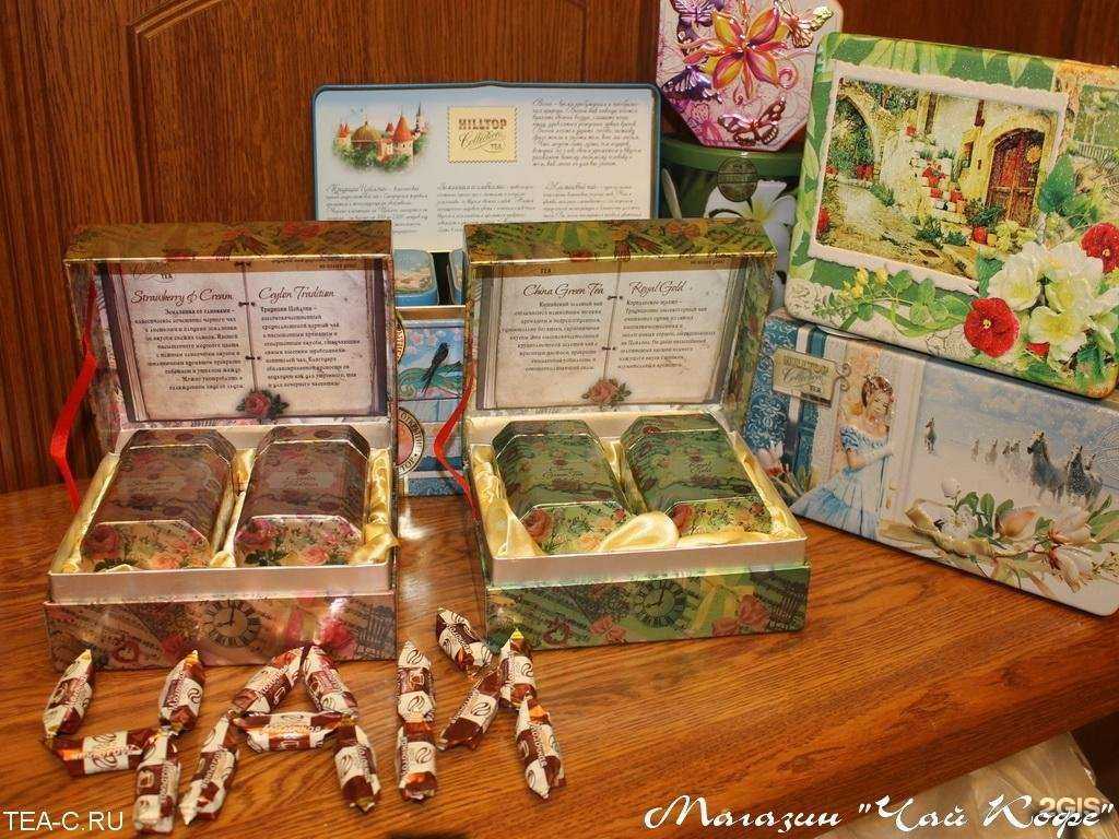 Отзывы на компанию Чай & Кофе в г. Воронеж c фото