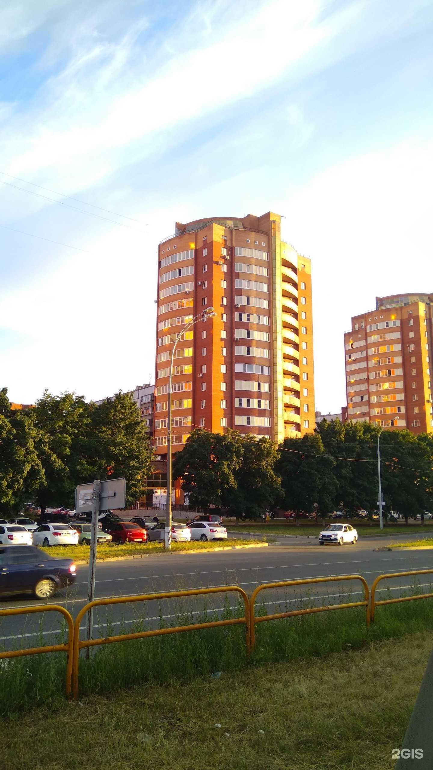 Отзывы на компанию Dessert bakery в Тольятти c фото - фотография 2 из 2