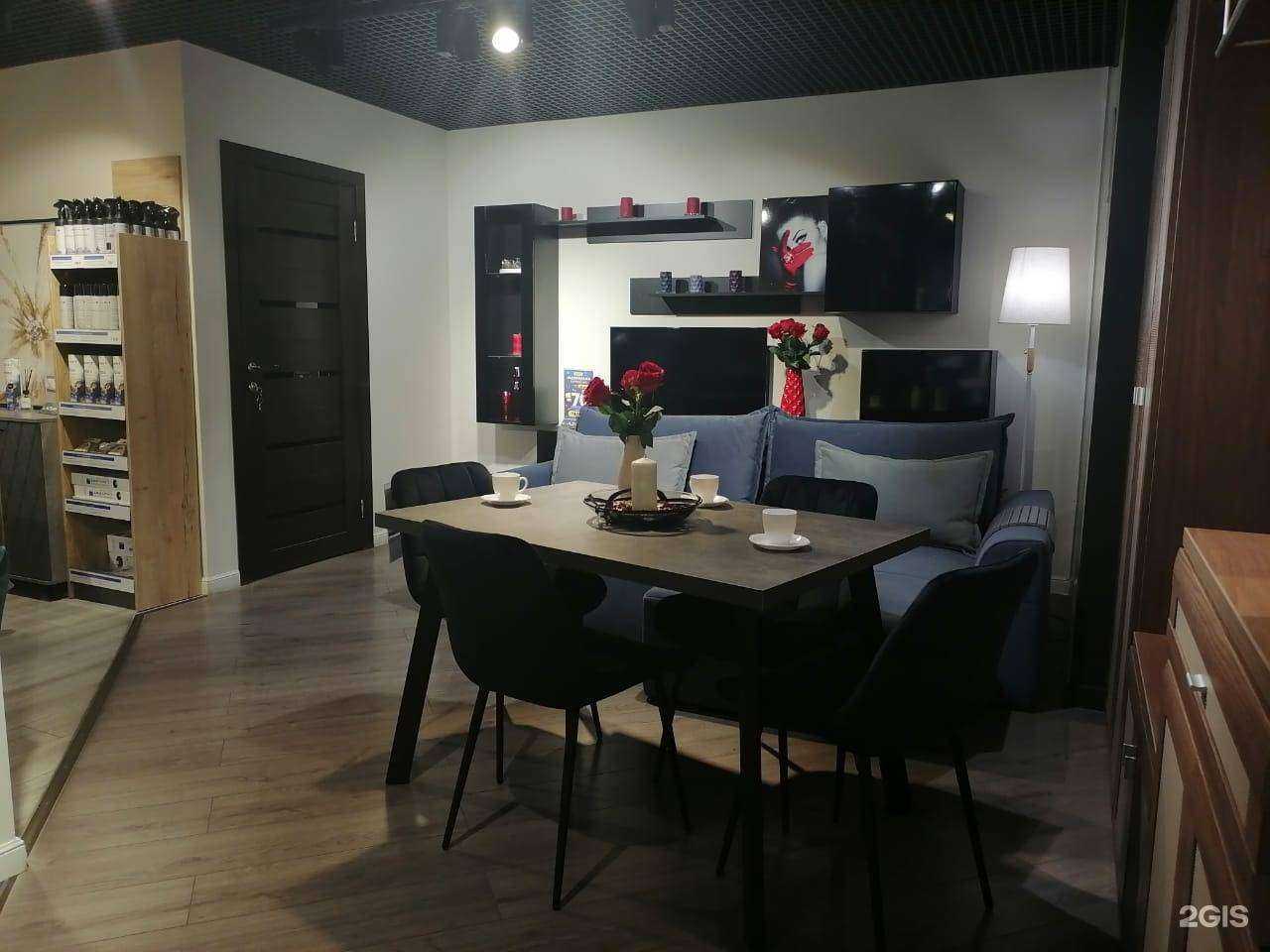 Отзывы на компанию Lazurit в Новороссийске c фото