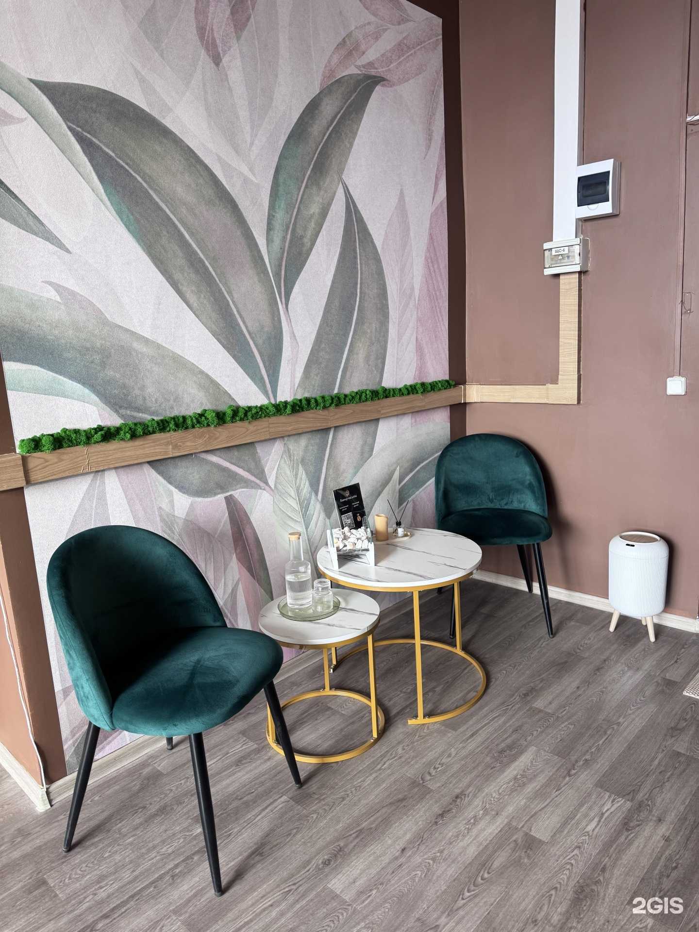 Отзывы на компанию Afonina.beauty  в г. Тула c фото