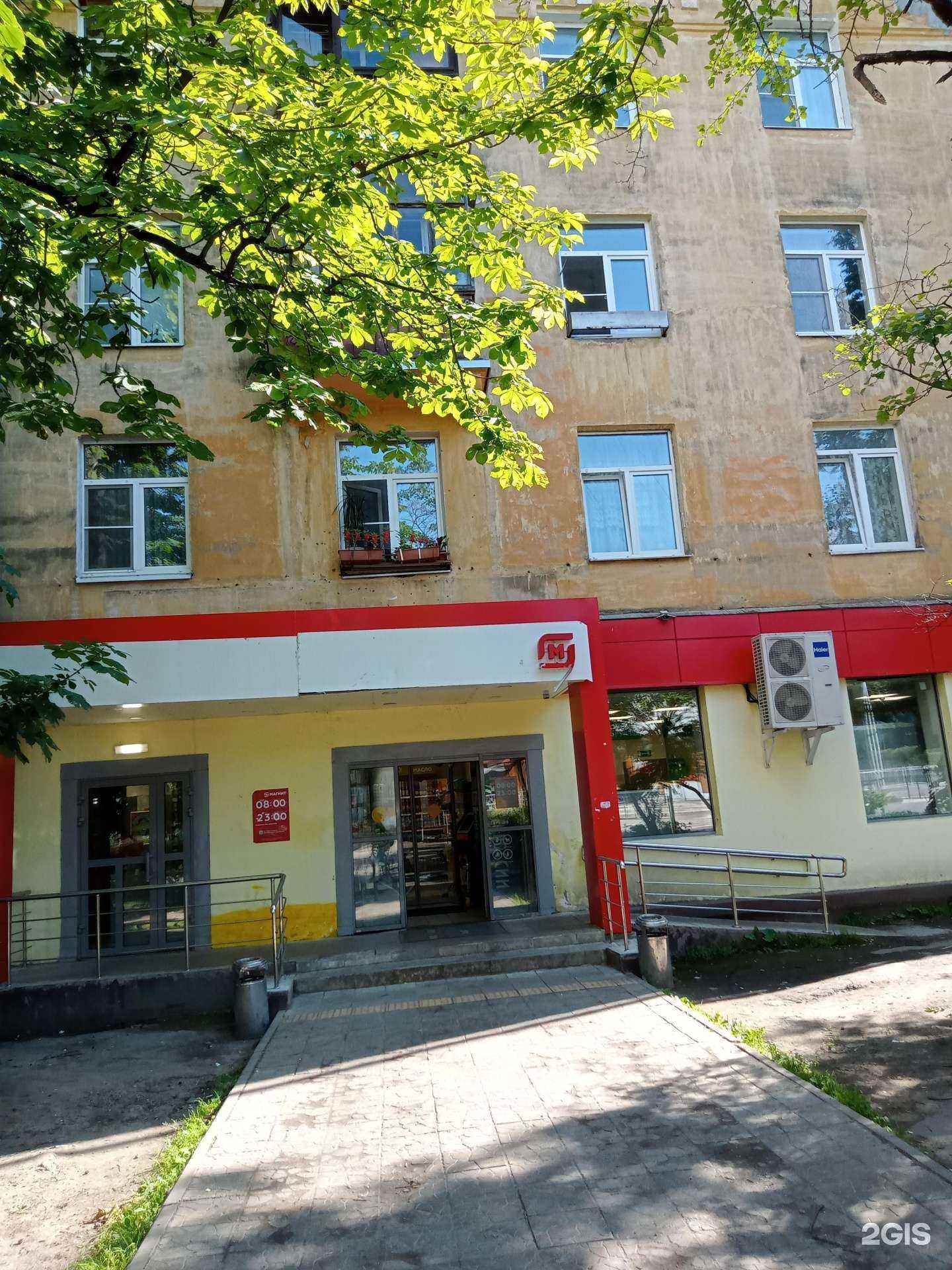 Отзывы на компанию Выше стандарта в Одинцове c фото - фотография 2 из 2