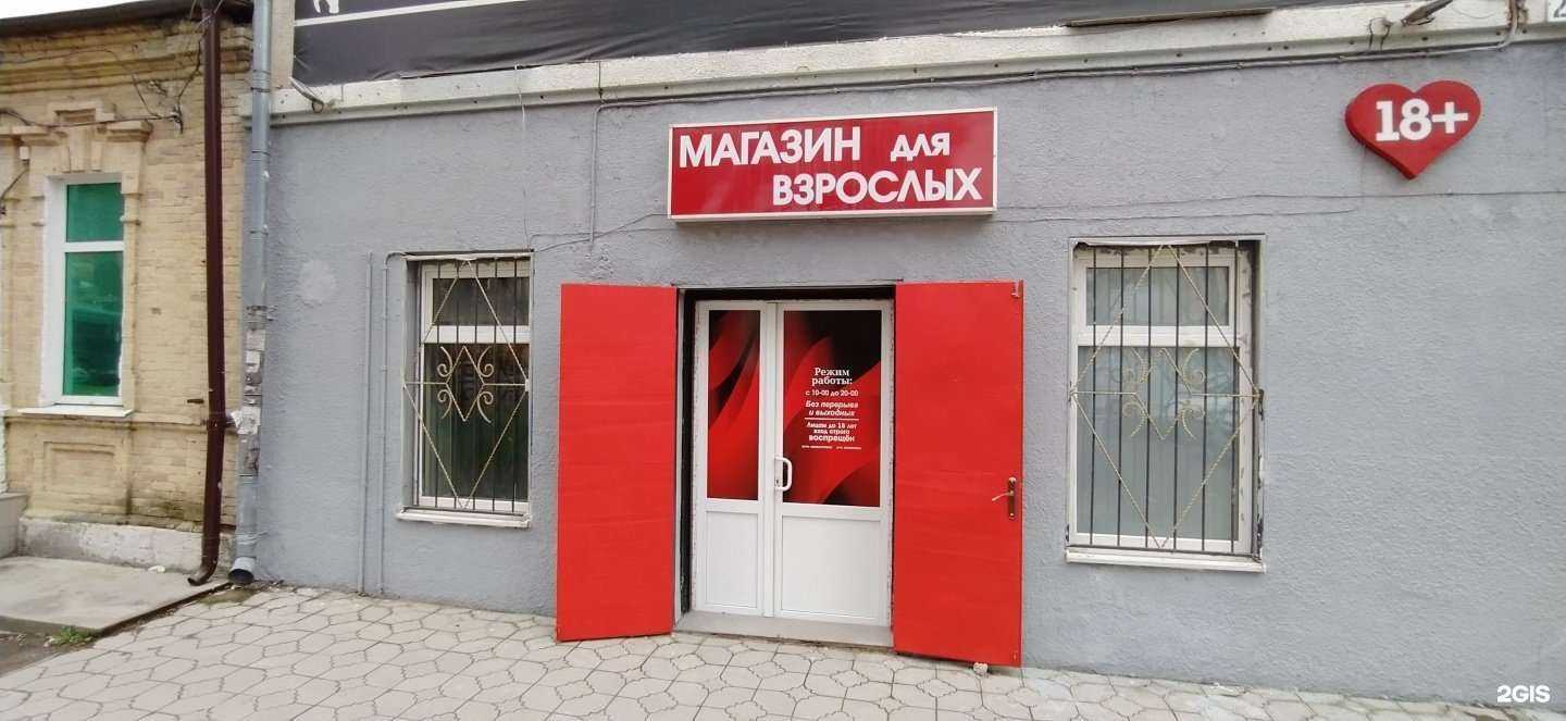 Отзывы на компанию Ты и я в Пятигорске c фото