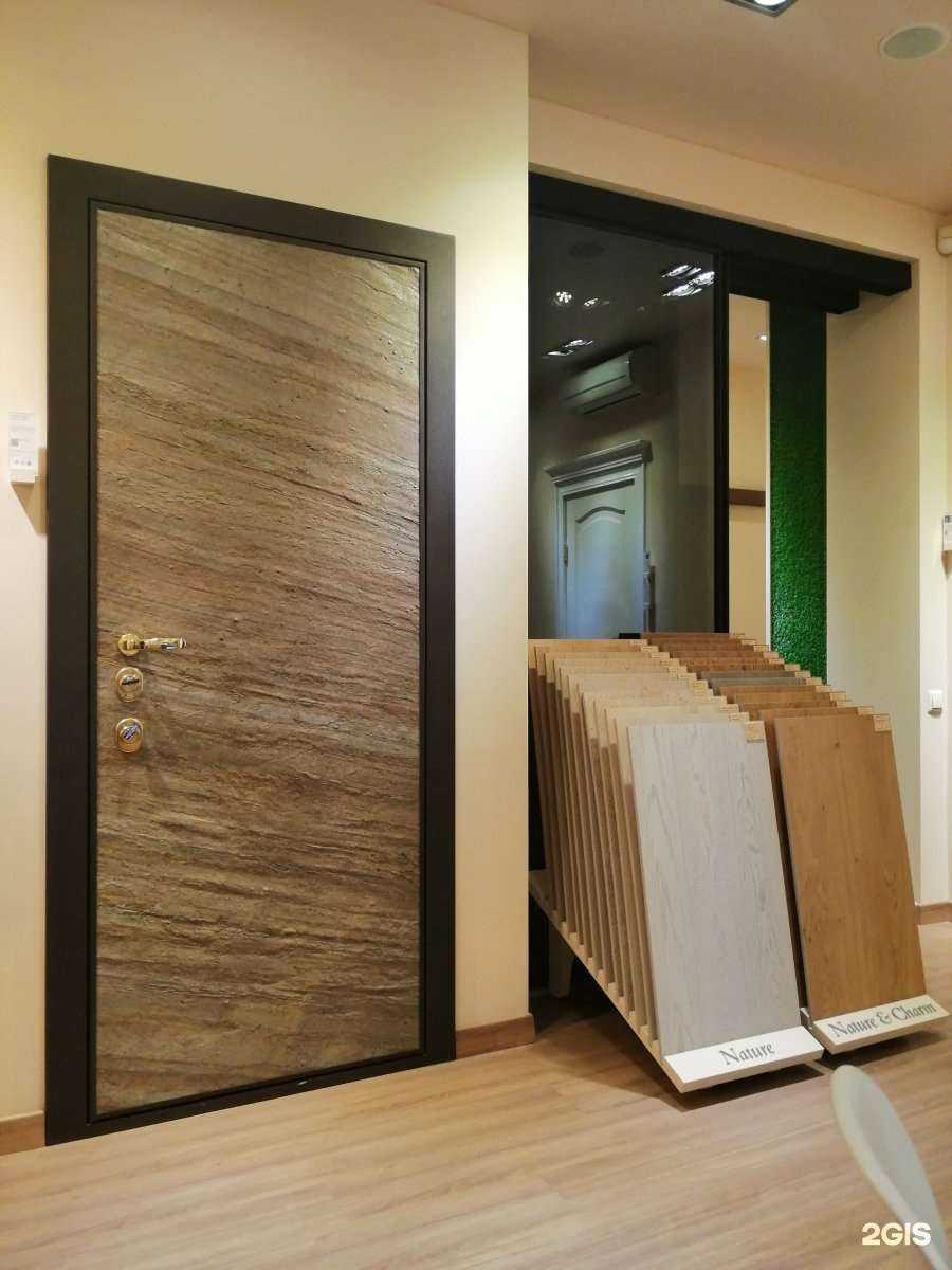 Отзывы на компанию Sofia в Тюмени c фото