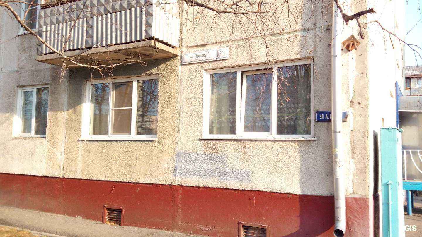 Отзывы на компанию Кит-Сервис в Барнауле c фото - фотография 2 из 2