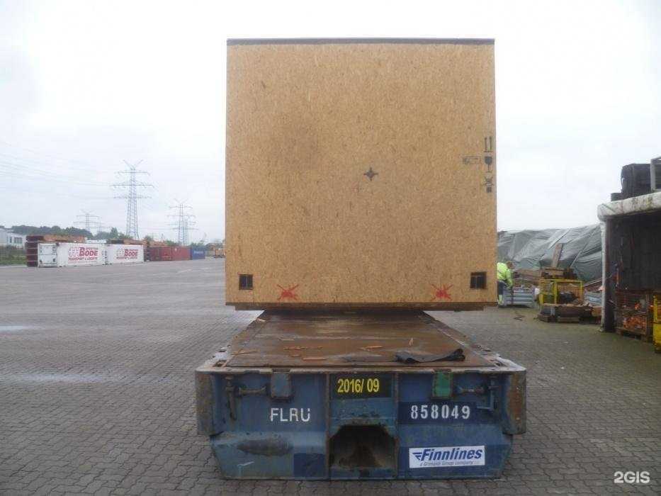 Отзывы на компанию Gte logistics в г. Липецк c фото