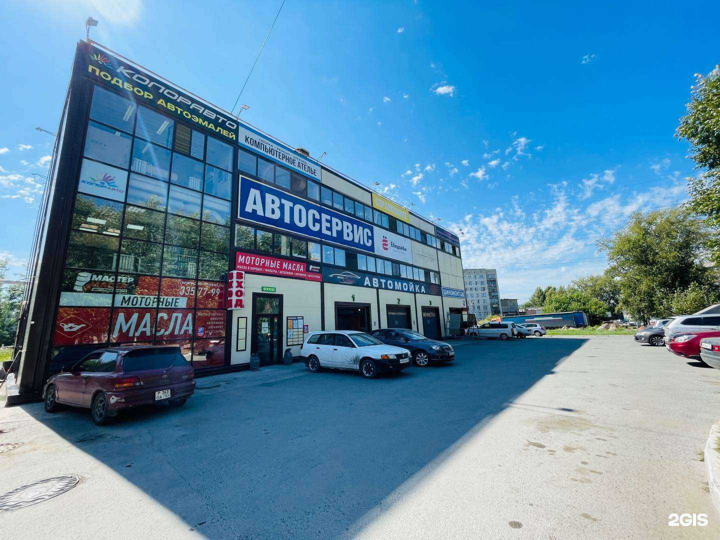 Отзывы на компанию Движок в Новосибирске c фото - фотография 2 из 2