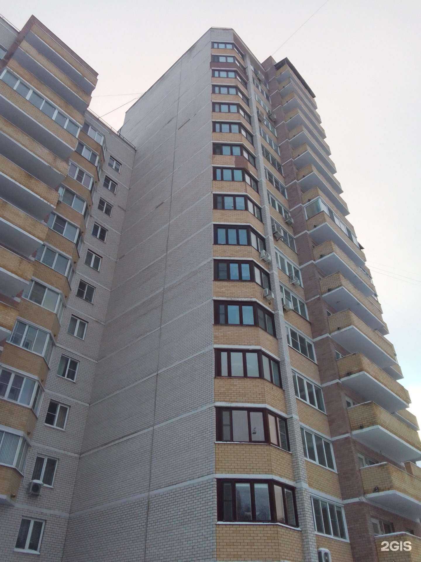 Отзывы на компанию Мдс-Экология в Обнинске c фото - фотография 2 из 2