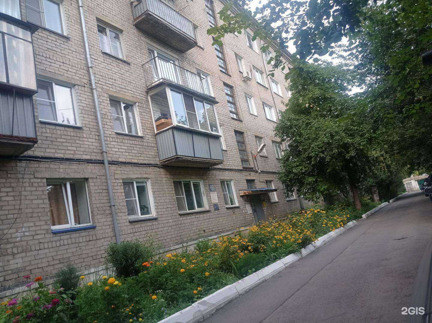 Отзывы на компанию Режин в Челябинске c фото - фотография 2 из 2