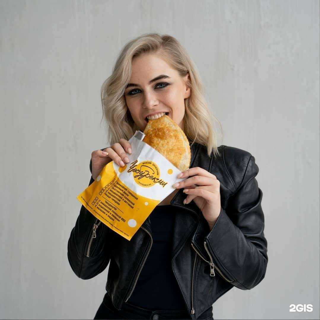 Отзывы на компанию ЧебурекМи в Барнауле c фото