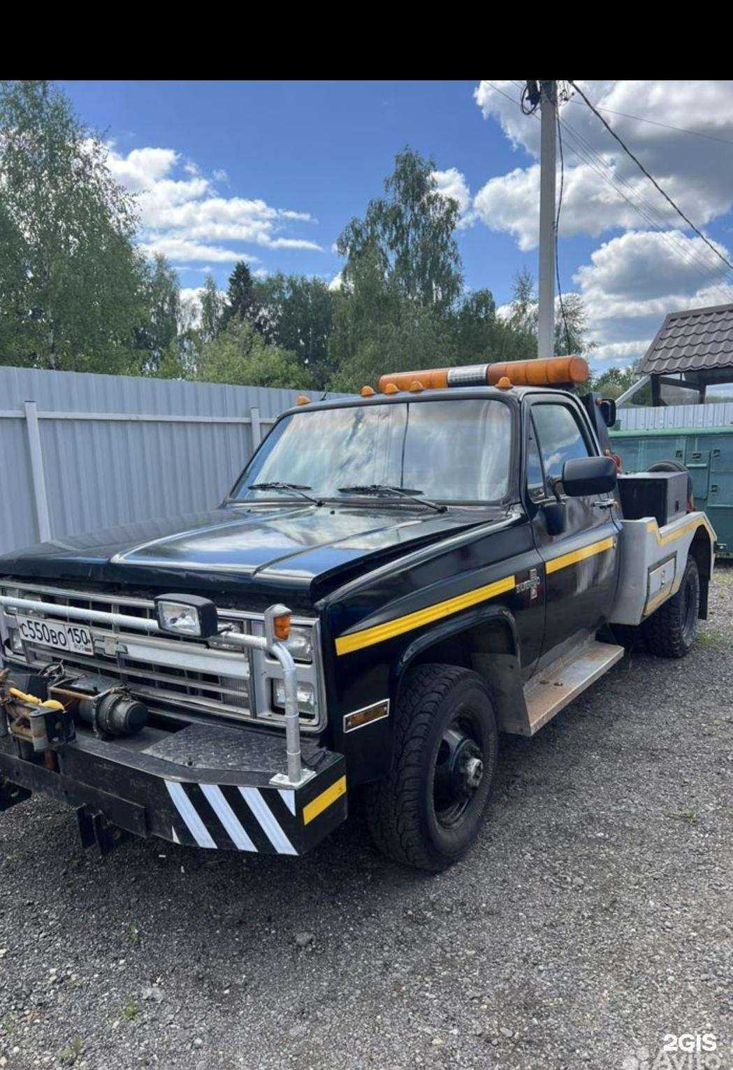 Отзывы на компанию Служба эвакуации автомобилей в Черногорске c фото