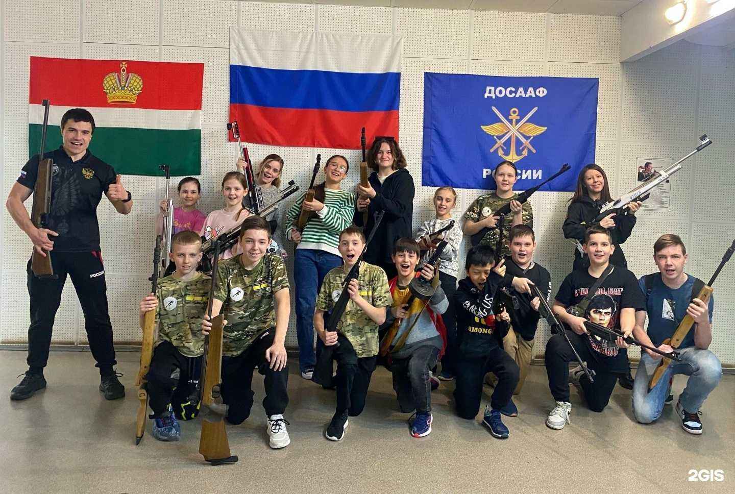 Отзывы на компанию Школа молодого бойца в Калуге c фото