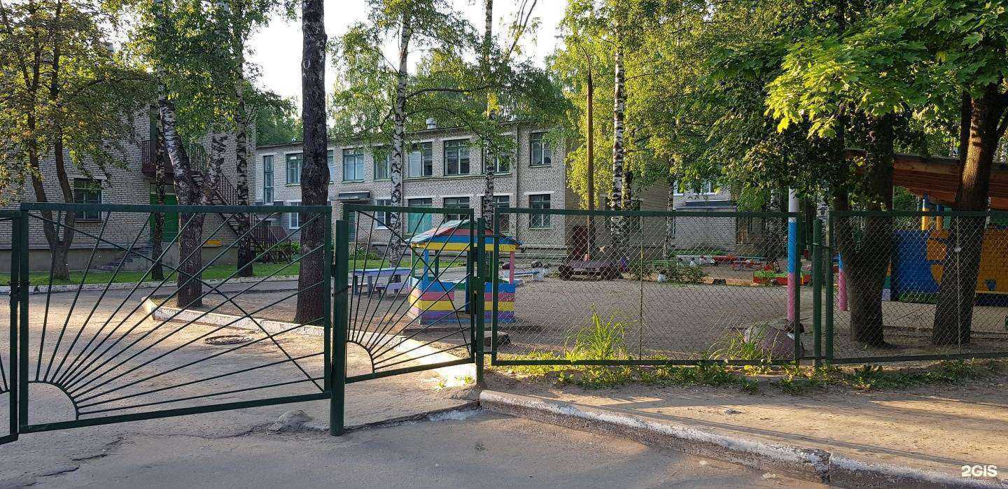 Отзывы на компанию Снегирек в г. Псков c фото