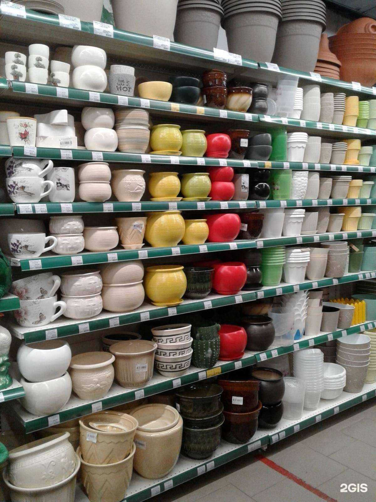 Отзывы на компанию Порядок в г. Обнинск c фото