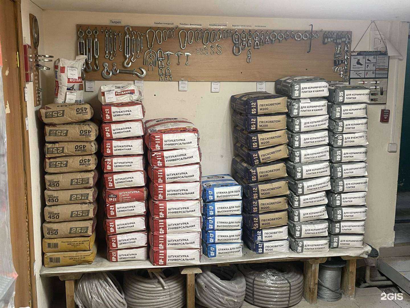 Отзывы на компанию Крепеж в г. Новосибирск c фото