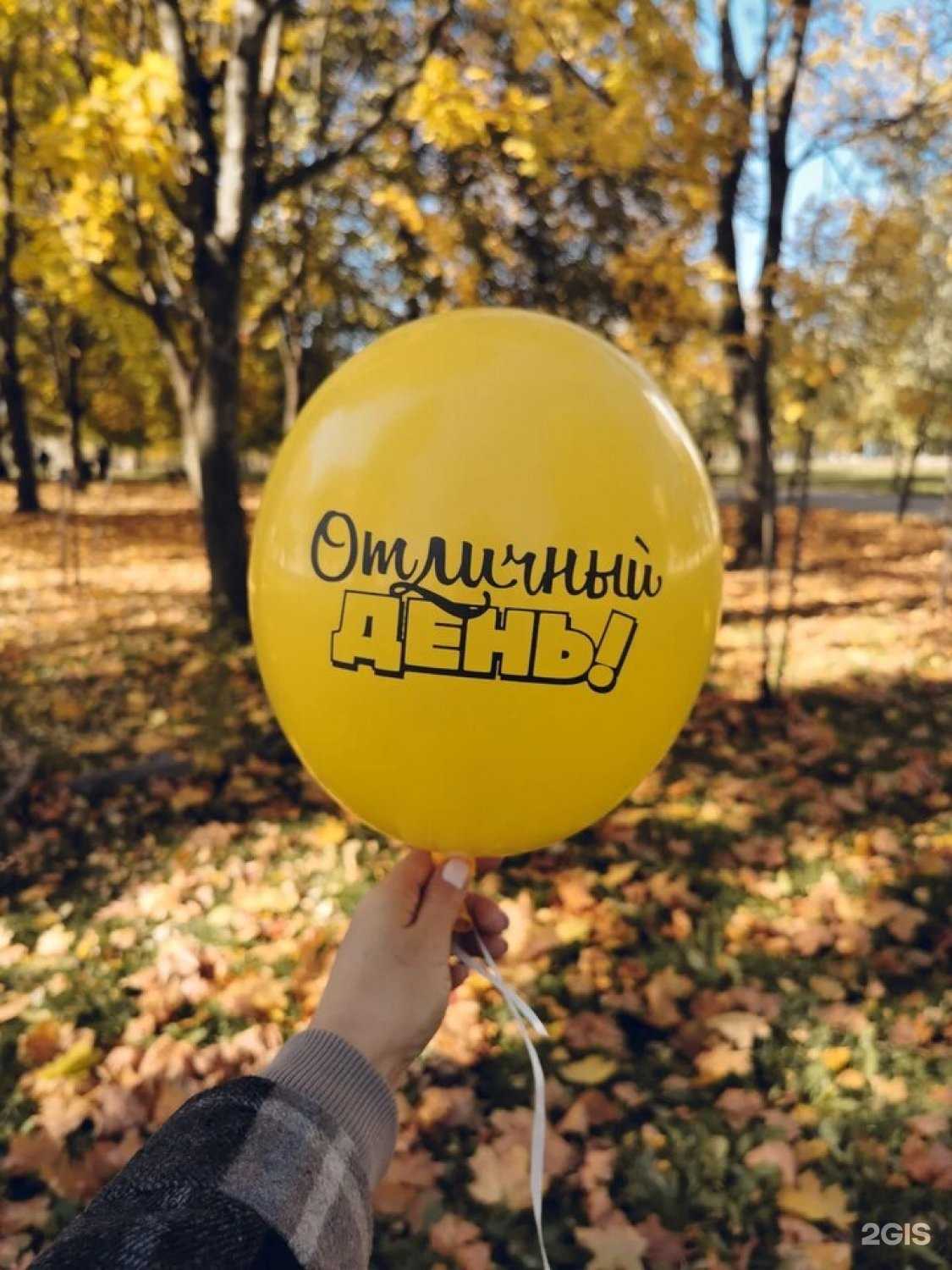 Отзывы на компанию Моя сладость в г. Чита c фото