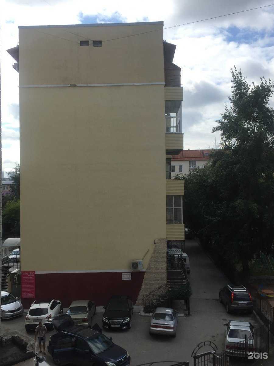 Отзывы на компанию SpeakEasy rental в Новосибирске c фото - фотография 2 из 2