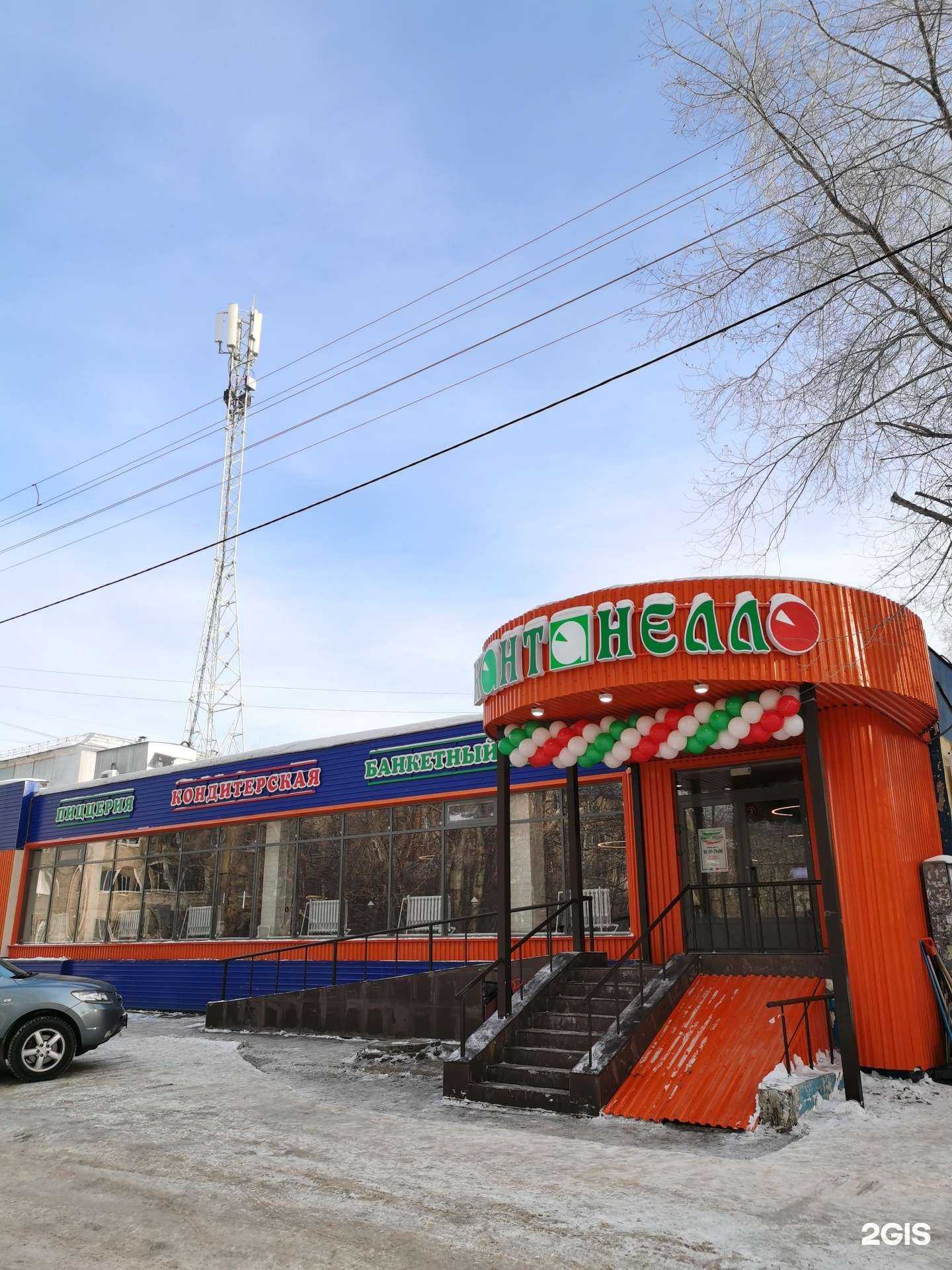 Отзывы на компанию Кантанелло в г. Омск c фото