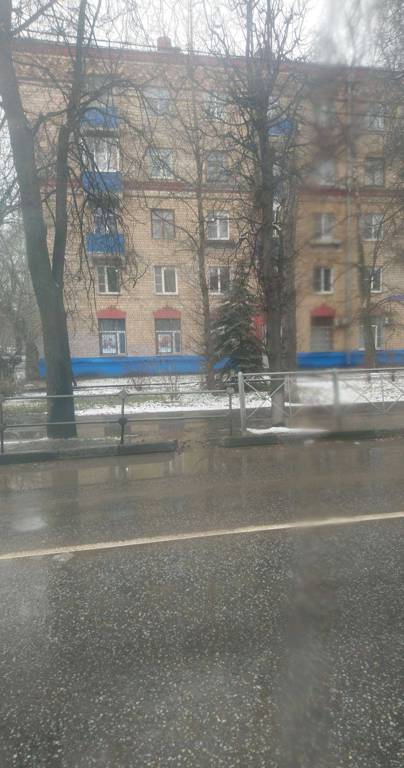 Отзывы на компанию Правопорядокъ Мкс в Люберцах c фото - фотография 2 из 2