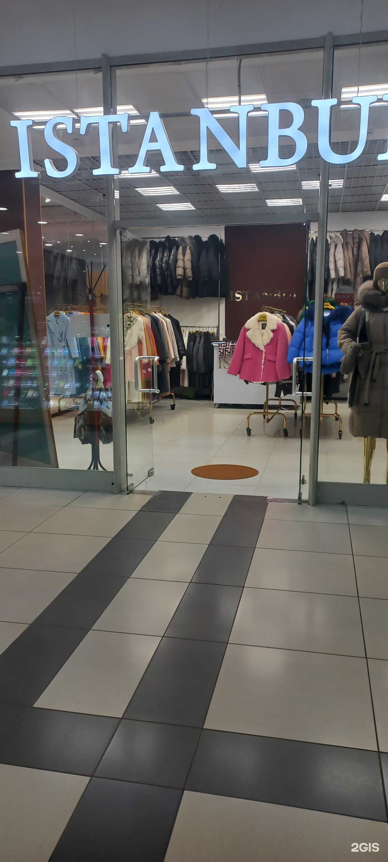 Отзывы на компанию Istanbul в Самаре c фото