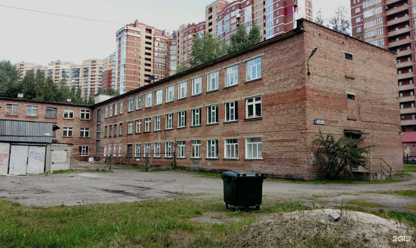 Отзывы на компанию Спартанец в Сургуте c фото