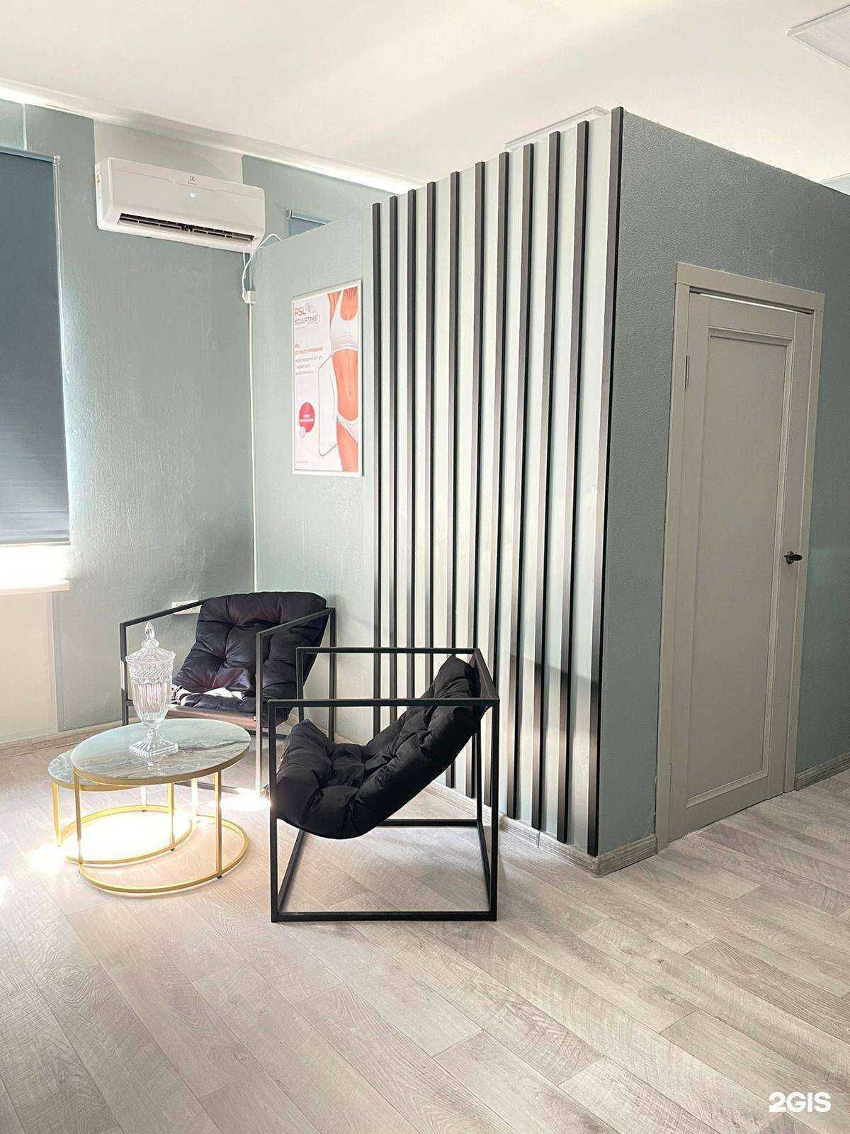 Отзывы на компанию Berkuta beauty в Кемерове c фото