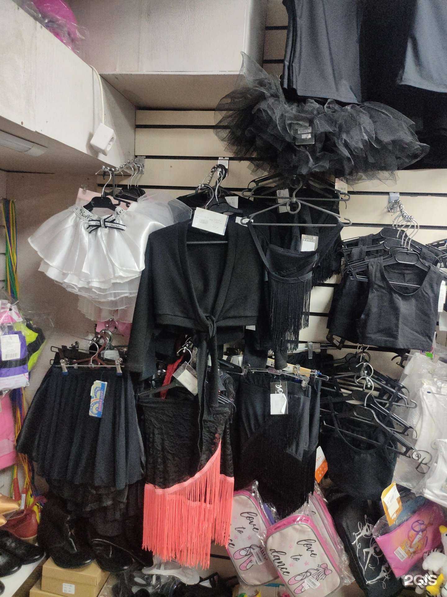 Отзывы на компанию Танцуй Город в г. Краснодар c фото