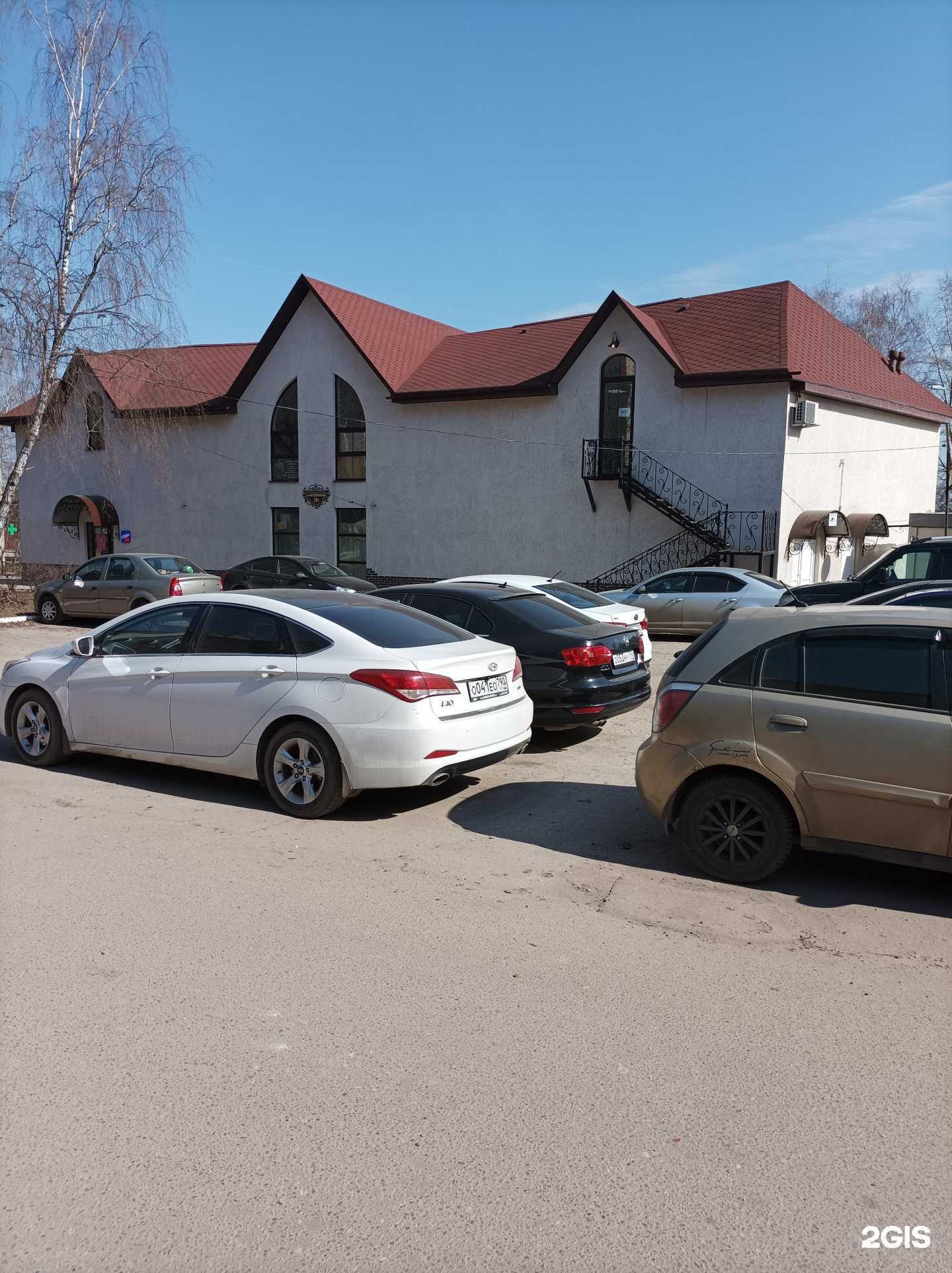 Отзывы на компанию Шар в Серпухове c фото