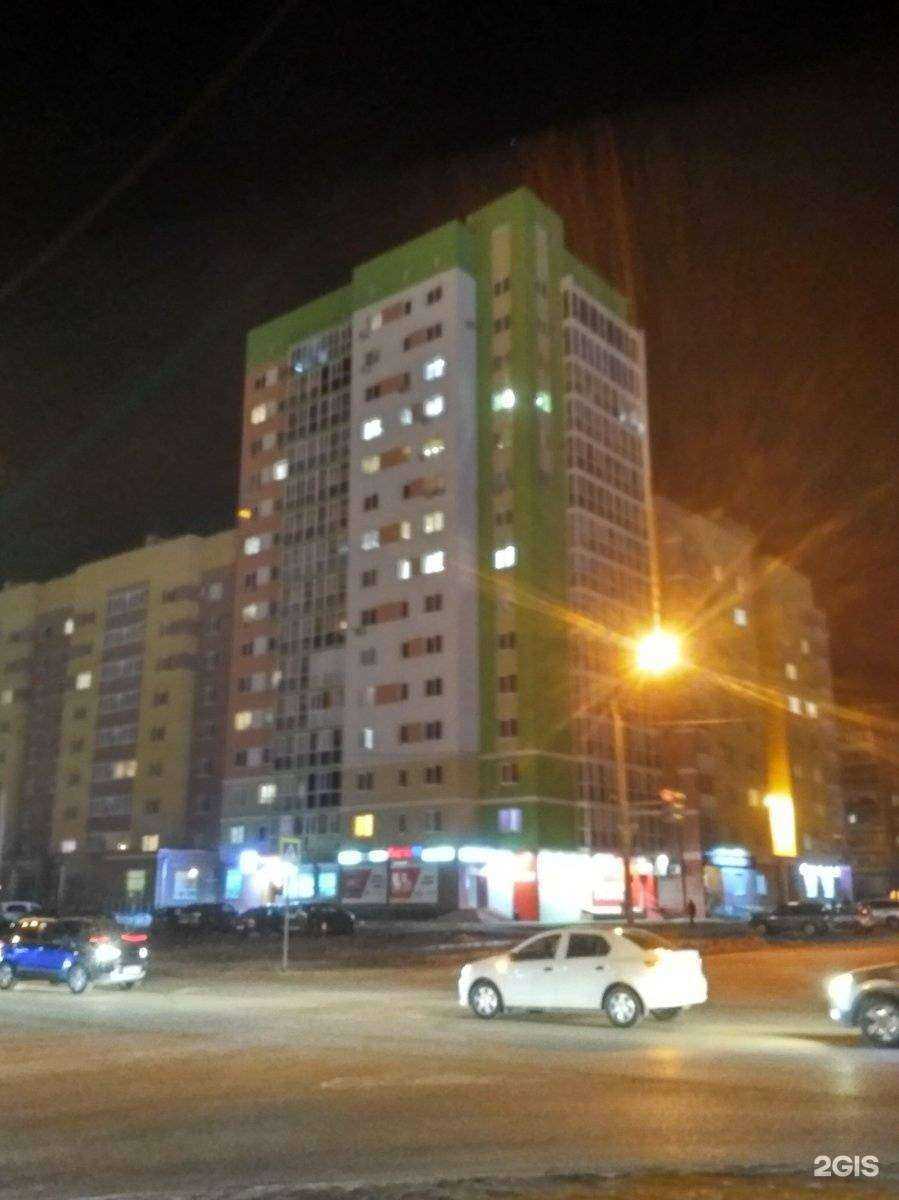 Отзывы на компанию Квартал в Дзержинске c фото - фотография 2 из 2