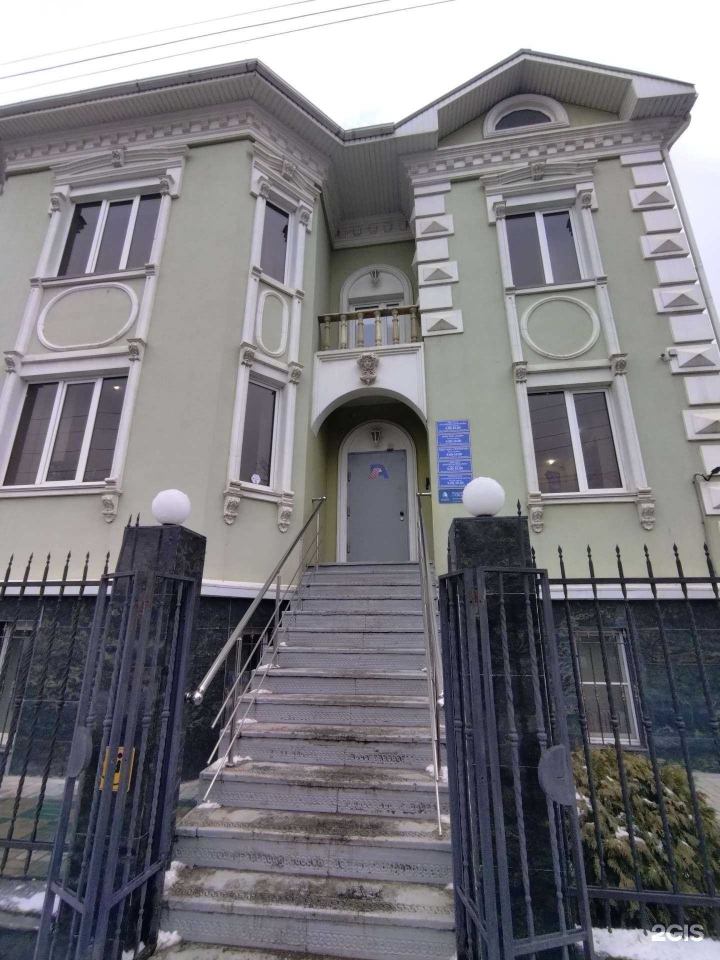 Отзывы на компанию Альтера в Астрахани c фото - фотография 2 из 2