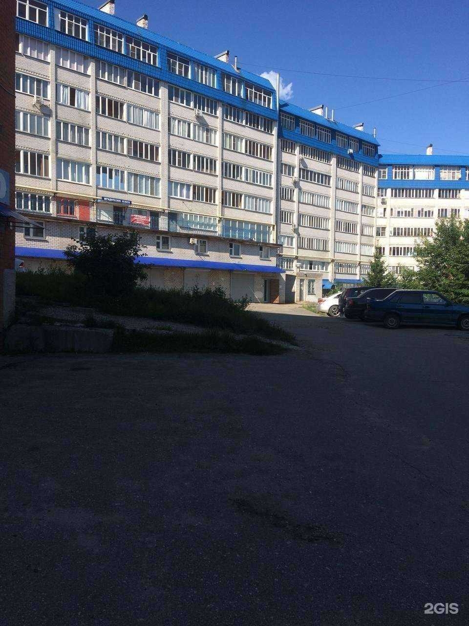 Отзывы на компанию Хочу потолки21 в г. Чебоксары c фото