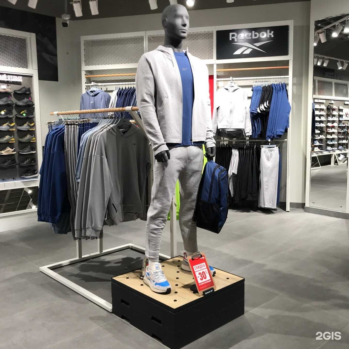 Отзывы на компанию SneakerBox в Новороссийске c фото