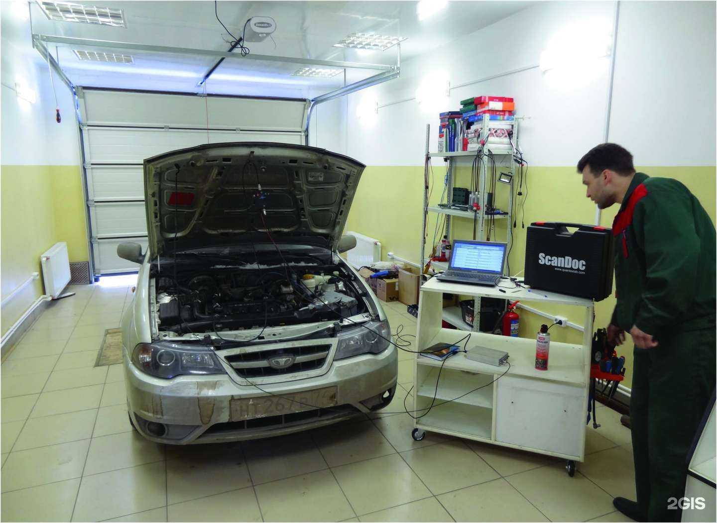 Отзывы на компанию Вега в г. Магнитогорск c фото