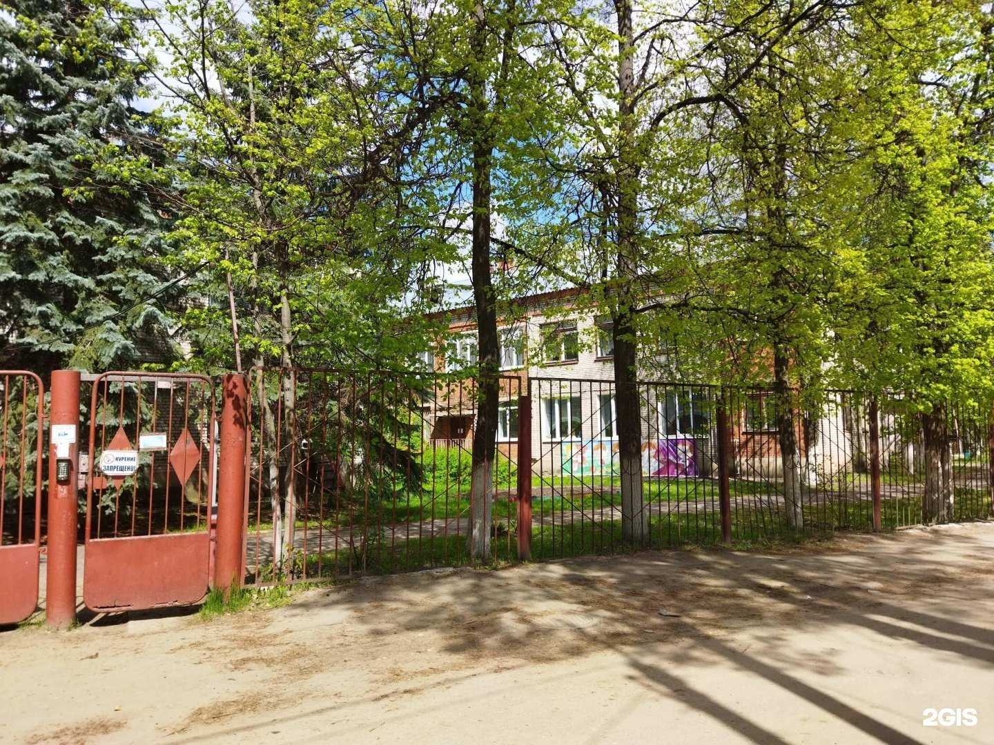 Отзывы на компанию Детский сад №33 в г. Ковров c фото