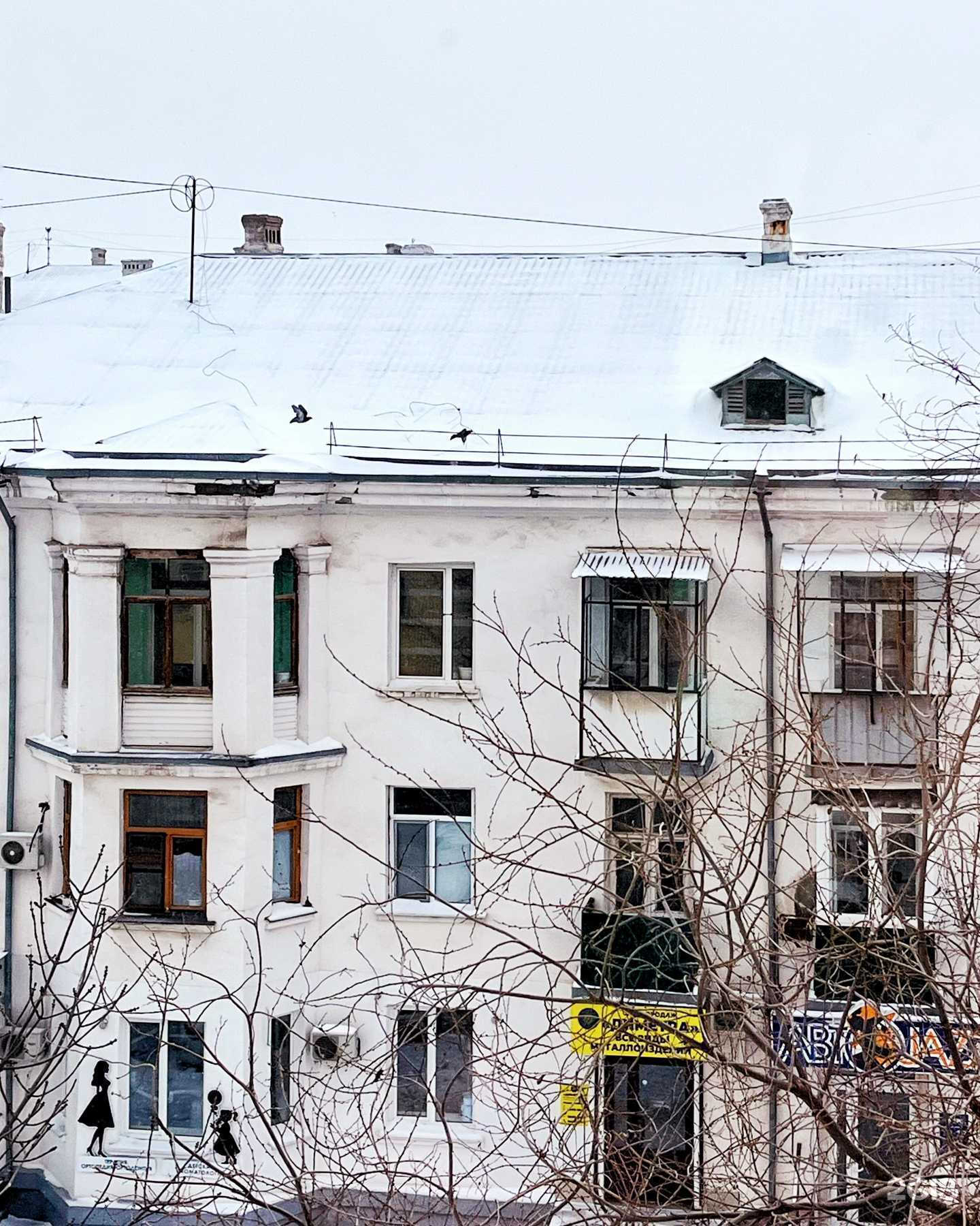 Отзывы на компанию Диметра в Орске c фото - фотография 2 из 2