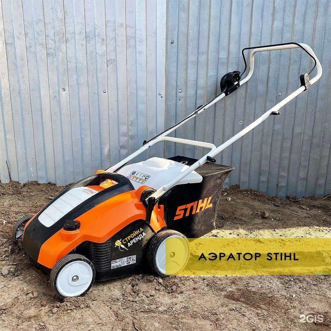 Отзывы на компанию Стройка-Аренда в Новосибирске c фото