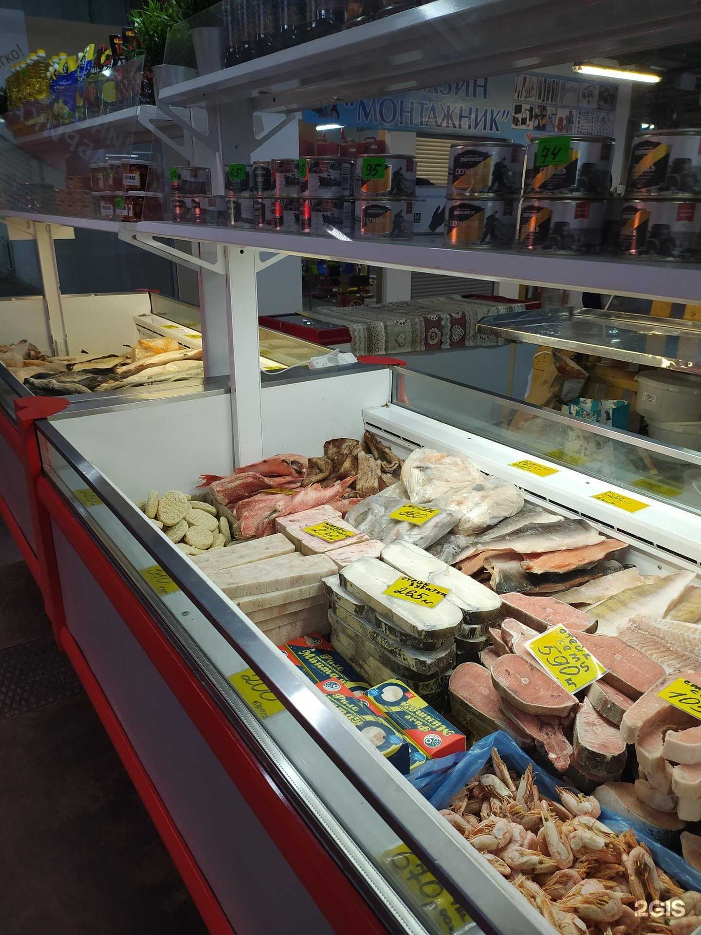 Отзывы на компанию Магазин по продаже рыбы и морепродуктов в Новосибирске c фото